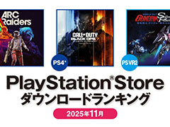 PS Store2025ǯ11DL󥭥󥰤PS5ϡARC RaidersסPS4ϡCall of Duty Black Ops 7פ1̤