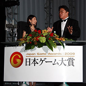 ���������꡼ No.001�Υ���ͥ������ / ��TGS 2009�ϡ����ܥ��������2009�פαɴ����ˤ����Τϡ֥ޥꥪ������Wii�פȡ�METAL GEAR SOLID 4�פ�2�����ȥ�