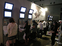 TGS 2009ॷ祦2009 4Gameråդˤ ʤܺ3ܡ Ϥ