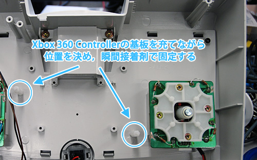 XBLAǥ饿5.66ۿǰDCѥĥ󥹥ƥåXbox 360˲¤Ƥߤ