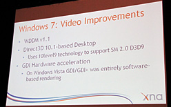 GDC 200905Windows 7ϥޡOSȤ夹뤫 Ǹ뤽ħ