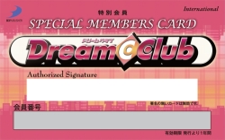 DREAM C CLUBסŵΥ塼ࡪ820ˤθǡȥɥ꡼९Ѽξɤо졩