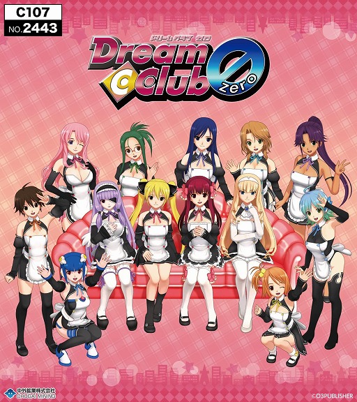 ꡼ No.001Υͥ / ֥ɥ꡼९֡ץ꡼οå֥ߥåޡå107פо졣ͽμդECȤǥ