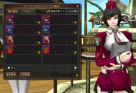 ���������꡼ No.005�Υ���ͥ������ / �֥ե�������������֡פ��������åץǡ��ȡ�������ƥ�ġ��ɱ���׼�������ǯ��ǯ�ϥ�٥륢�åץ��٥�ȡץ�������