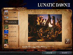 ȥǥ󥯡꡼IIIIפͤLUNATIC DAWN 쥸ɥѥåפ319