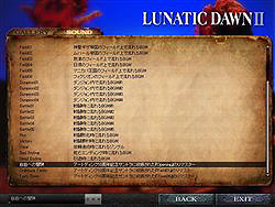 ȥǥ󥯡꡼IIIIפͤLUNATIC DAWN 쥸ɥѥåפ319