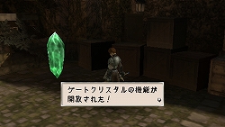 ������#004�Υ���ͥ���/�֥�����ϥ�ʥ���2�פοʲ������о졪���֥�����ϥ�ʥ���2 �Хȥ륹���󥹡�6��25��ȯ��