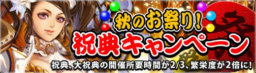 ���������꡼ No.001�Υ���ͥ������ / �֥ɥ饴�󥯥륻���ɡס���3�����С��ǹ�����ľ�����٥�Ȥ�����