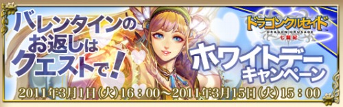 ���������꡼ No.001�Υ���ͥ������ / �֥ɥ饴�󥯥륻���ɡס��Х�󥿥���Τ��֤��˥�����������