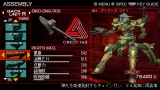 ARMORED CORE 3 Portable