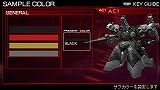 ARMORED CORE 3 Portable