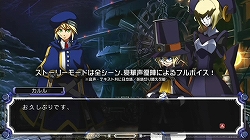 X360/PS3BLAZBLUEסʥ֥쥤֥롼ȯ䡣ͥؤܥ塼Υӥ奢Υ٥Ǥʤɡɤ¿2DƮ