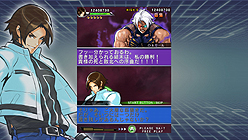 KOFο͵ãˤ륷塼ƥ󥰥ࡣSNKץ쥤⥢Xbox LIVE ɤǡKOF SKY STAGEפ915ۿ