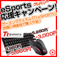 #001Υͥ/Х꡼PCǡTt eSPORTSʤ⤷̵