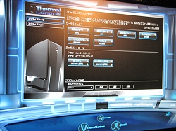 TGS 2009ǽ⹽¤˹롣ͽ۰ʾ˥ФäAlienwareΥޡPC