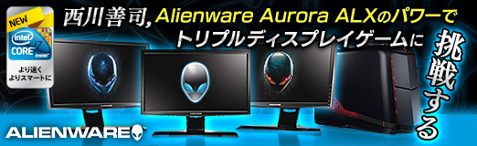 #028Υͥ/PRʡAlienware Aurora ALXΥѥǥȥץǥץ쥤ĩ魯