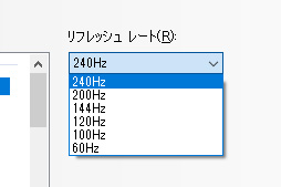  No.046Υͥ / ALIENWAREAW2518HסAW2518HFץӥ塼240HzG-SYNC240HzFreeSyncƱŸȤʤǥץ쥤ϥ٥Ȥ褫