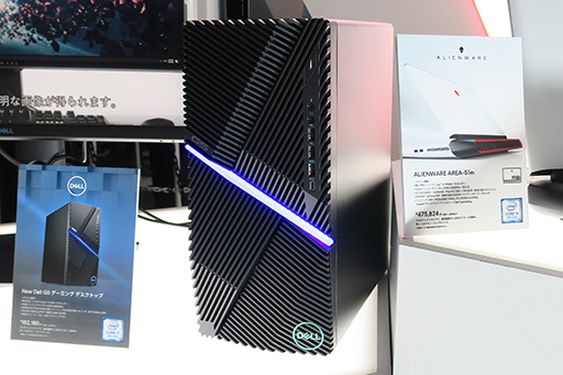 TGS 2019DellLegendǥѤΥǥȥåPCALIENWARE AURORA R9פ俷վǥץ쥤ʤɤȯɽ