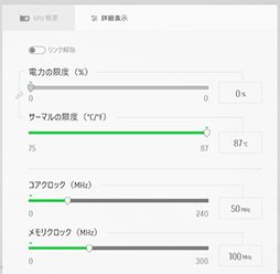 PRDellοХ륲ΡPCAlienware x14פϡ⤤ǽ14.5mmηξΩ̴ΥΡPC