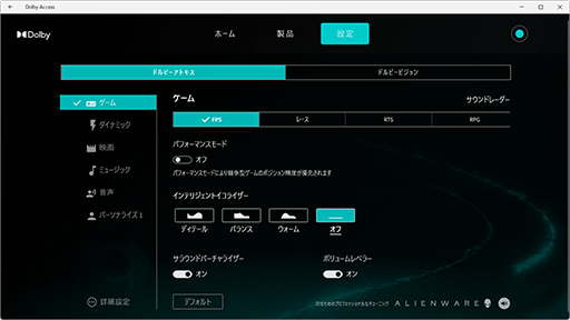 PRDellΥΡPCAlienware m15 R7פϡǥȥåPC¤ߤǽͤϥɤʥPC