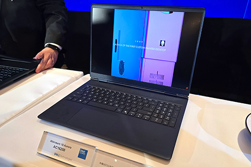 ꡼ No.004Υͥ / Dell鿷ߥɥ륯饹ΡPCAlienware 16X Auroraפȥȥ꡼饹ΡAlienware 16 Auroraפȯ