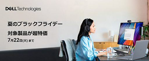 ꡼ No.001Υͥ / DellΥPC20ΡֲƤΥ֥åե饤ǡ׳