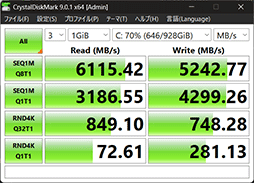 ꡼ No.005Υͥ / ǶCPUGPUܤΥޡΡPCAlienware 16 Area-51ץӥ塼ǽ˲ä꥽եȤʤɸɤ¿
