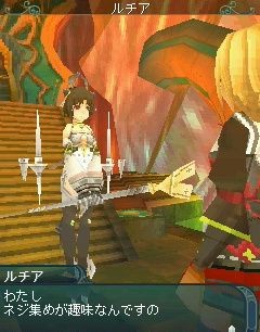 ���������꡼ No.006�Υ���ͥ������ / ��PR�ۥ��Х������Ȥ߹�碌��10���̤�!?��NTT DoCoMo�Υ������������ܳ�MMORPG�֥��쥹���륫�פ�ͷ��Ǥߤ褦