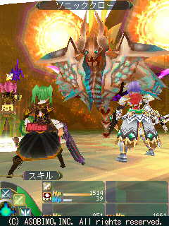 ���������꡼ No.022�Υ���ͥ������ / ��PR�ۥ��Х������Ȥ߹�碌��10���̤�!?��NTT DoCoMo�Υ������������ܳ�MMORPG�֥��쥹���륫�פ�ͷ��Ǥߤ褦