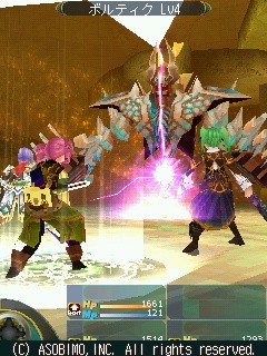 ���������꡼ No.059�Υ���ͥ������ / ��PR�ۥ��Х������Ȥ߹�碌��10���̤�!?��NTT DoCoMo�Υ������������ܳ�MMORPG�֥��쥹���륫�פ�ͷ��Ǥߤ褦