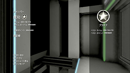 ǯ֤Τ㤤Unreal Engine 3פǳȯ줿2D3D륢Shadow ComplexפΥӥ塼Ǻ