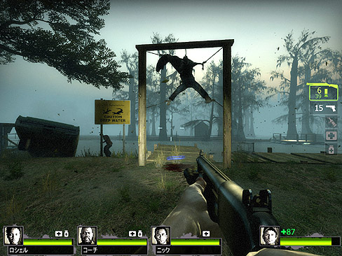 ӡӡޤӡĤ˹ȯ䤵줿Left 4 Dead 2פΥեȥץåǺ