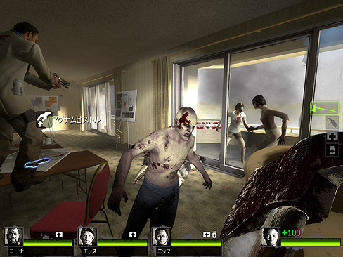 ӡӡޤӡĤ˹ȯ䤵줿Left 4 Dead 2פΥեȥץåǺ