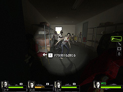 #012Υͥ/ӡӡޤӡĤ˹ȯ䤵줿Left 4 Dead 2פΥեȥץåǺ