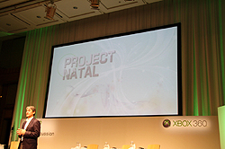 TGS 2009ϥ̾ۻᡤץᡤKONAMI᤬Project Natalפ˸̤Ȥ