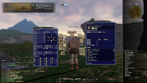 ꡼ No.012 | ФȤʤäFINAL FANTASY XIVסȯ/Ĥɤͤɤн褹Τ24ܤˤ錄᡼륤󥿥ӥ塼βǺ