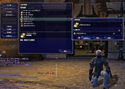 ץ쥤䡼Ȥ«ɬޤؤκԤ줿FINAL FANTASY XIV׶۵ޥ󥿥ӥ塼FFXIV줿ĻϤɤʿʪʤΤ