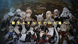 TGS 2012ϡFINAL FANTASY XIVפκǿȥ쥤顼Gamescom 2012餫ˤ줿֥ߥåȥ֥쥤פ˴ؤ륷ʤɤϿ