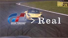 画像ギャラリー No.005のサムネイル画像 / PSP「グランツーリスモ」スーパーカーでやりたい放題の映像公開
