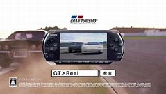 画像ギャラリー No.006のサムネイル画像 / PSP「グランツーリスモ」スーパーカーでやりたい放題の映像公開