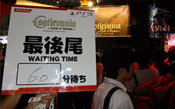 TGS 2010ϡ֥֥ץ饹״Ϣȡ֥å˥פ͵ TGS 2010 KONAMI֡ θץ쥤Ԥ־