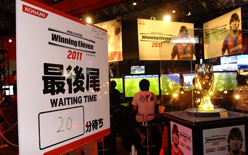 #007Υͥ/TGS 2010ϡ֥֥ץ饹״Ϣȡ֥å˥פ͵ TGS 2010 KONAMI֡ θץ쥤Ԥ־