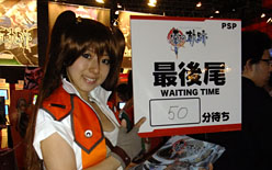 TGS 2010ϡ֥֥ץ饹״Ϣȡ֥å˥פ͵ TGS 2010 KONAMI֡ θץ쥤Ԥ־