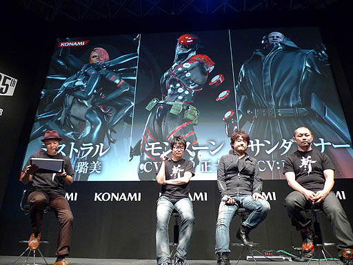 #011Υͥ/TGS 2012KONAMIμͳǥ֥᥿륮 饤 ٥󥸥󥹡פΥơǡ ͥ󤬳ȯؤ˥ӥбľ