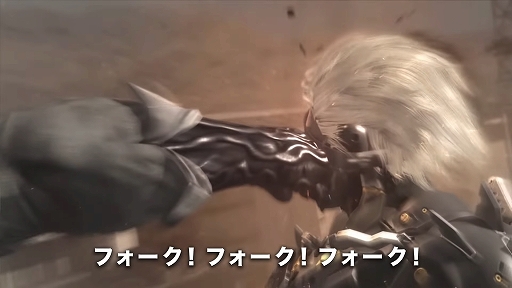 画像ギャラリー No.002のサムネイル画像 / このカプヌの食べ方には変革が必要だ! 「カップヌードル」と「メタルギア ライジング リベンジェンス」がコラボした新CMが公開に