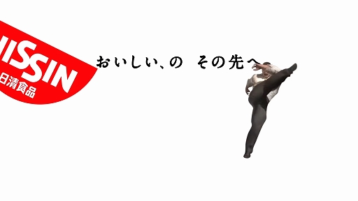 画像ギャラリー No.005のサムネイル画像 / このカプヌの食べ方には変革が必要だ! 「カップヌードル」と「メタルギア ライジング リベンジェンス」がコラボした新CMが公開に
