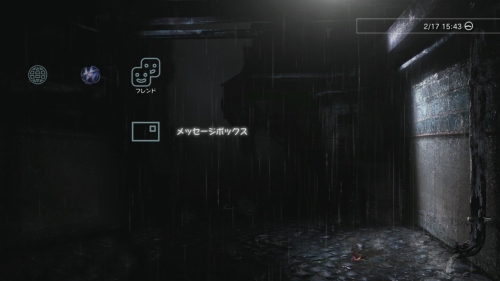 画像ギャラリー No.001のサムネイル画像 / 「HEAVY RAIN」,ダイナミックカスタムテーマのDL販売を明日開始