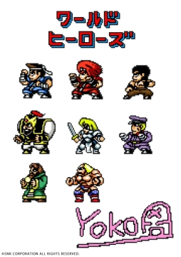 ���������꡼ No.004�Υ���ͥ������ / ��Ʈ������֥��ɥҡ��������פΥ��ߥ��饤��������1����8��5����ȯ�䡣��2�äޤ�̵���ۿ���