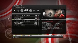 ʱΥåΡ˿ǥΤFIFA 10 ɥ饹 åפץ쥤