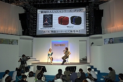 TGS 2009襤ϴإءBASARA3ץڥ륹ơݡ